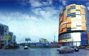 Sofya CHAMBERT - SOFYA CHAMBERT